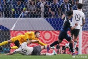  尼斯主场惨败陷入保级泥潭  