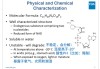 热刺主场失利凯恩赛后坦言需改进  