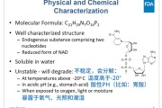  热刺主场失利凯恩赛后坦言需改进  