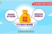  德甲推行环保措施减少塑料使用  