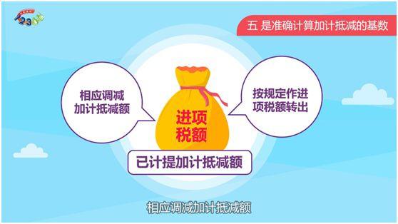  德甲推行环保措施减少塑料使用  